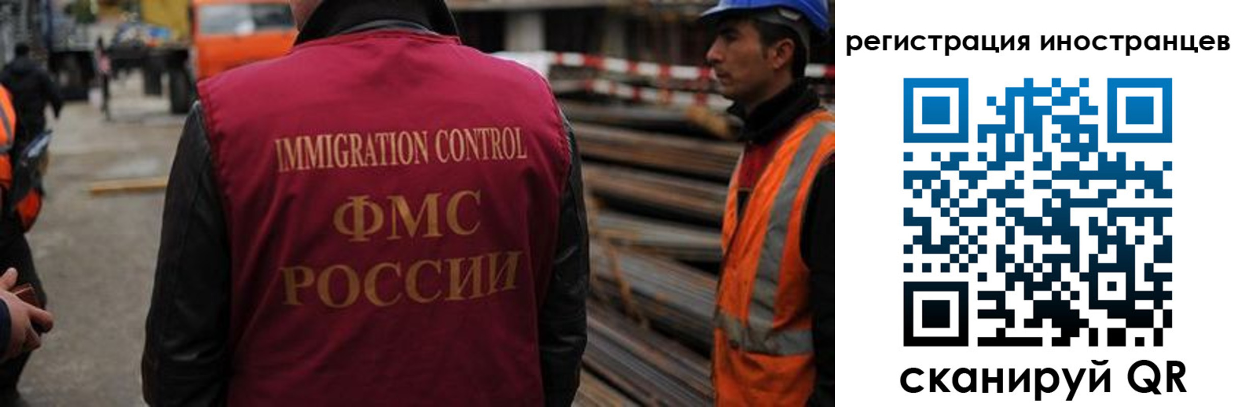 найти адрес прописки в Бузулуке